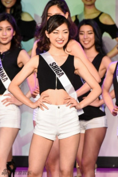 Cận cảnh nhan sắc gây tranh cãi của tân Hoa hậu Nhật