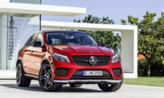  Ảnh chi tiết Mercedes GLE Coupe 