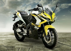  Bajaj Pulsar RS200 - sportbike giá 1.800 USD 