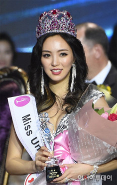 Body sexy, vòng 1 căng đầy của tân Hoa hậu Hàn Quốc đang gây sốt