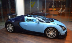  Bugatti Veyron hàng hiếm tìm khách mới 