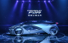  Chevrolet FNR Concept - ‘viên thuốc’ cho tương lai 