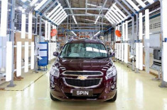  Hãng xe lớn thứ hai thế giới đóng cửa nhà máy ở Indonesia 