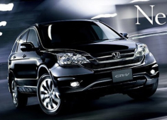  Honda CR-V 2010 xuất hiện 