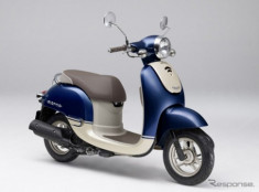  Honda Giorno mới - scooter 50 phân khối giá 1.500 USD 