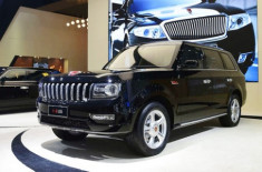  Hongqi LS5 - bản sao Range Rover cho nhà giàu Trung Quốc 