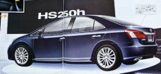  HS250 - xe hybrid hoàn toàn mới của Lexus 