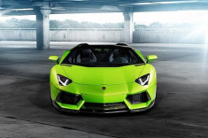  Lamborghini Aventador SV - siêu bò cực mạnh sắp ra đời 