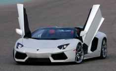  Mua nhà tặng siêu xe Lamborghini Aventador  