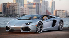  Mua nhà tặng xe Lamborghini Aventador tại Dubai 