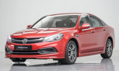  Proton Perdana - bản sao của Honda Accord giá 27.800 USD 