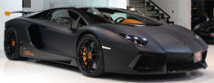  Siêu xe độ Lamborghini Aventador Oakley 
