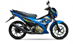  Suzuki Raider R150 thêm bản MotoGP ở Việt Nam 