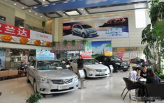  Toyota cân nhắc đóng cửa 10% đại lý ở Trung Quốc 