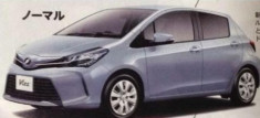  Toyota Yaris bản nâng cấp lộ diện 