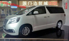  Trung Quốc làm xe ‘nhái’ Toyota Alphard 