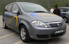  Trung Quốc trình làng thương hiệu xe hybrid đầu tiên 