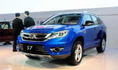  Trung Quốc trung tâm sản xuất xe ‘nhái’ 