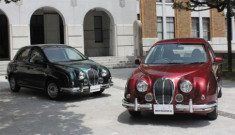  Xe Mitsuoka 