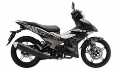  Yamaha Exciter 150 Camo 2016 tăng giá 1,5 triệu đồng 