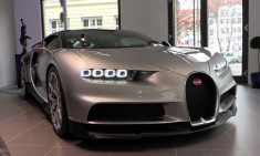  Bugatti Chiron giá 2,6 triệu USD màu lạ 