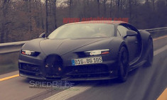  Bugatti Chiron - siêu phẩm mới lộ thiết kế 