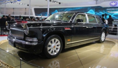  Limousine dành riêng cho chính phủ Trung Quốc 