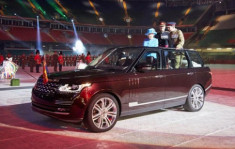  Range Rover đặc biệt dành cho Nữ hoàng 