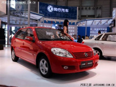  Tham vọng của Lifan 