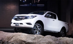  Thêm ảnh Mazda BT-50 Pro 2015 