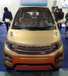  Ảnh Yuelang X1 “nhái” Range Rover 