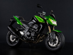  Kawasaki hé lộ ‘tân binh’ Z750R 