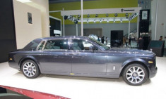  Ảnh Rolls-Royce Phantom Metropolitan Collection 