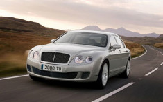  Bentley Continental Flying Spur Speed trình làng 