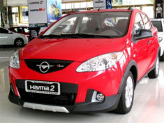  Haima lên kế hoạch lắp ráp ôtô tại Việt Nam 