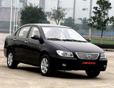  Lifan giới thiệu 3 mẫu xe mới tại Việt Nam 