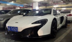  Siêu xe McLaren ấn tượng ở Trung Quốc 