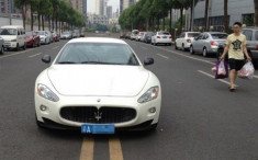  160.000 USD một chỗ đỗ xe ở Bắc Kinh 