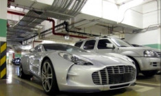  Aston Martin One-77 hàng độc ở Trung Quốc 