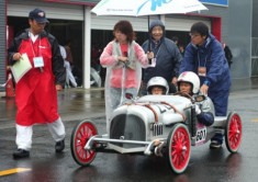  Xe máy ‘lạ’ tại cuộc thi Honda EMC 