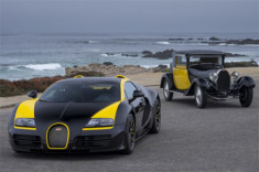  Bugatti Veyron ‘1 of 1’ - siêu phẩm đặt hàng riêng 