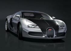  Hermès - phiên bản đặc biệt của Bugatti Veyron 