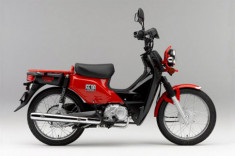  Honda Cross Cub CC110 - ‘con bọ 2 bánh’ 