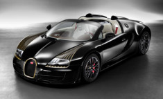  Siêu xe thay thế Bugatti Veyron sẽ nhanh nhất thế giới 