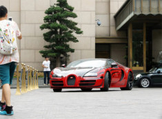  Veyron Grand Sport Vitesse L‘Or Rouge ở Thượng Hải 