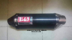 YOSHIMURA TRC CARBON