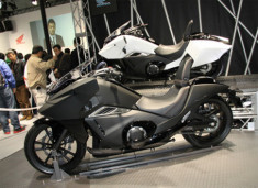  Honda NM4 concept 