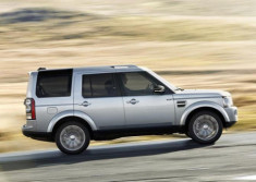  Land Rover trình làng Discovery XXV phiên bản đặc biệt 2014 