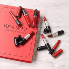7 set mỹ phẩm mùa lễ hội khiến hội con gái khó lòng bỏ qua