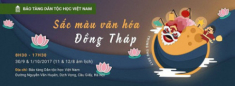 4 điểm check-in Trung thu cực đã bạn tha hồ lựa chọn ở Hà Nội